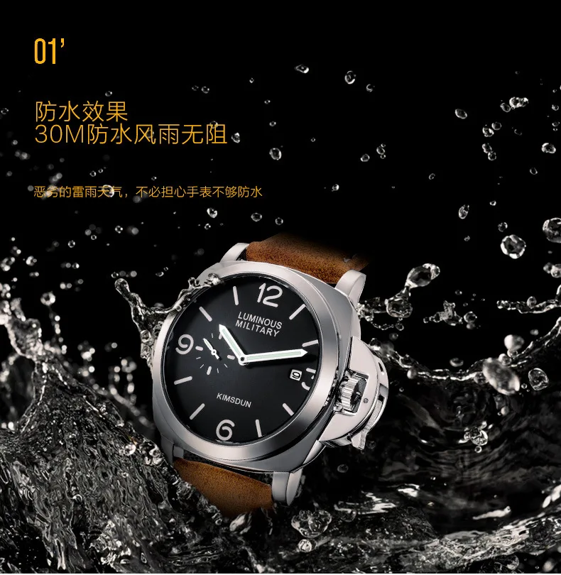K711D详情_06.jpg