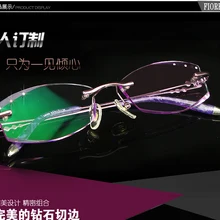 Титан Rimless Очки Рамки Для женщин Близорукость Очки 1.61 ИНДЕКС diamond Резка Цвет объектив леди элегантность Оптический Высокое качество