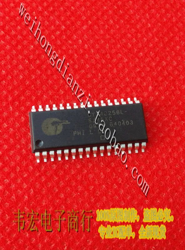 Доставки. CY14B256L-SZ45XC CY14B101L-SZ45XC SOP32 Свободная |