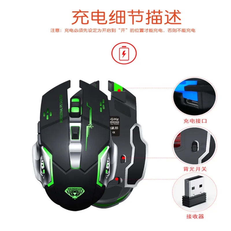 Q3 Wireless Mute Mouse 09