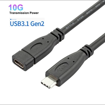 

USB3.1 Type-C extension cable male to female Gen2 standard 16-core data line 10G high-speed transmission