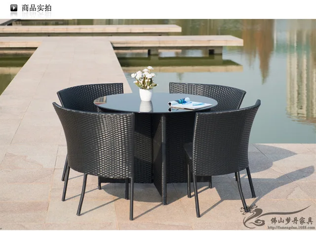 Mobilier d\'extérieur balcon jardin en rotin table et chaises pour ... Mobilier d\'extérieur balcon jardin en rotin table et chaises pour ...