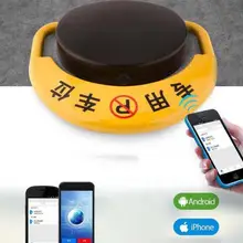 Смарт Bluetooth Блокировка парковки мобильный телефон приложение для открытия дистанционного управления разблокировка Блокировка Bluetooth