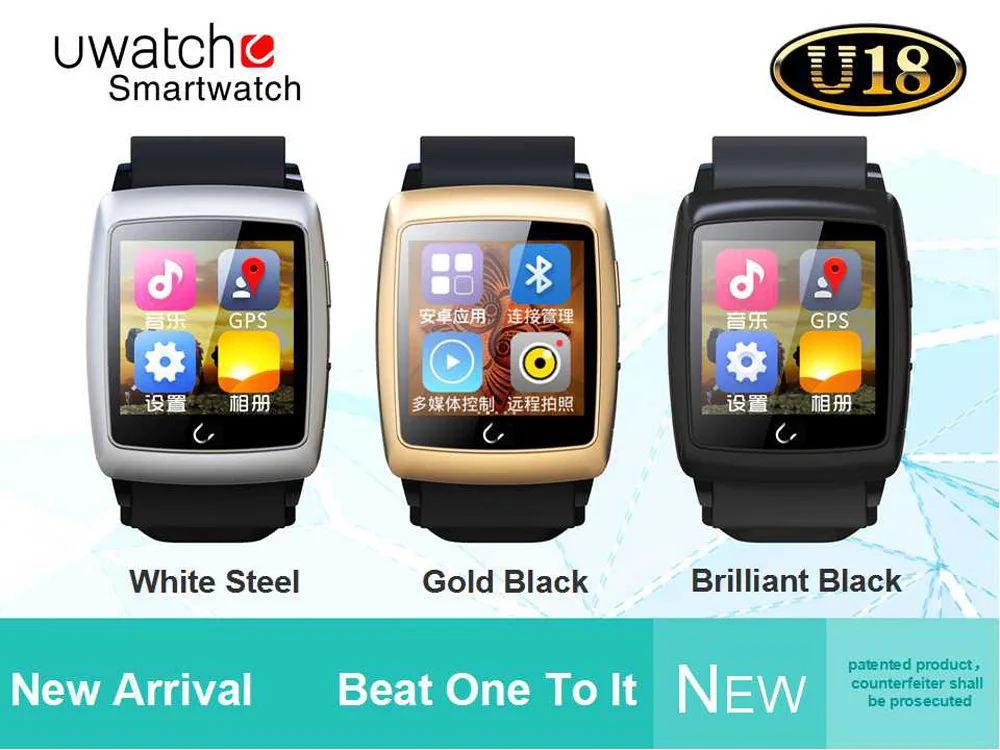navigator smartwatch