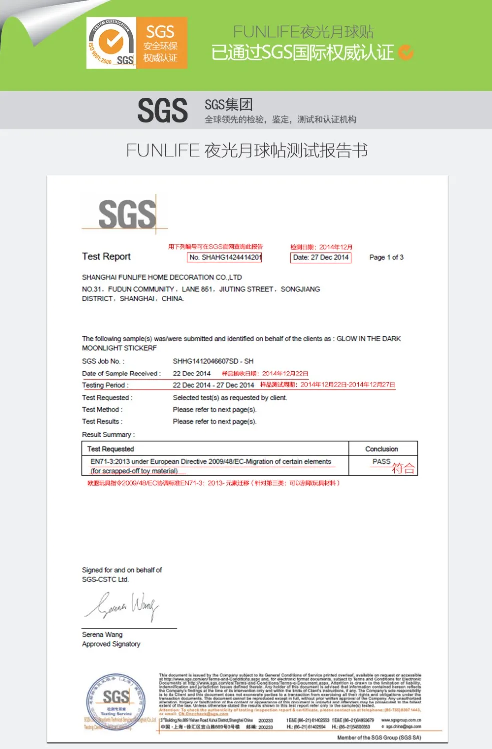 GlowingSGS-1