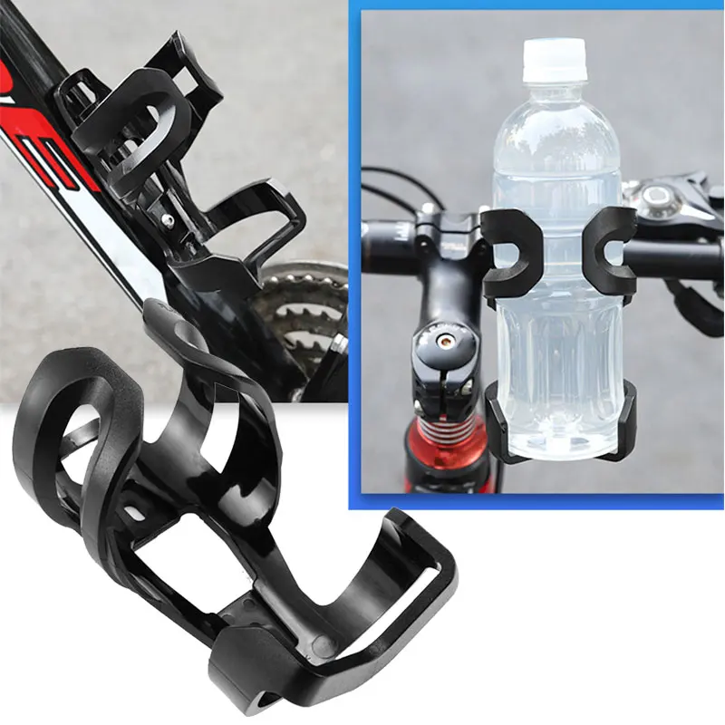 Vehemo велосипеды для чайник держатель велосипедный держатель для бутылки подстаканник Путешествия Электрический Автомобили оборудования