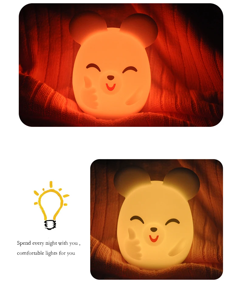 NIGHT LIGHT 5