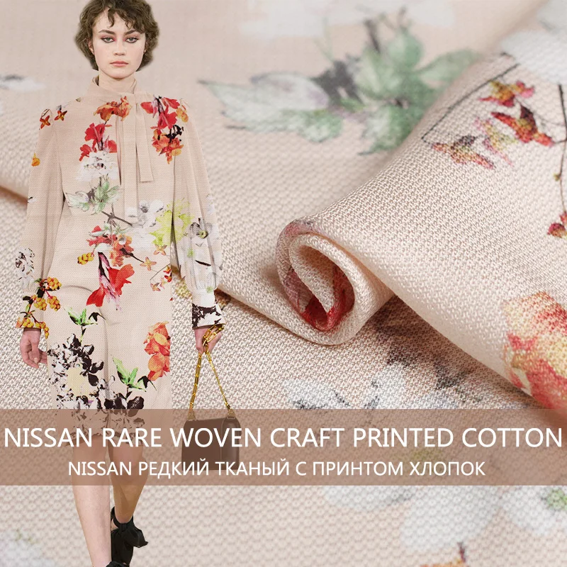 Перламутровый шелк японский розовый с цветочным принтом Трикотажные хлопок материалы для одежды весеннее платье DIY Одежда ткани