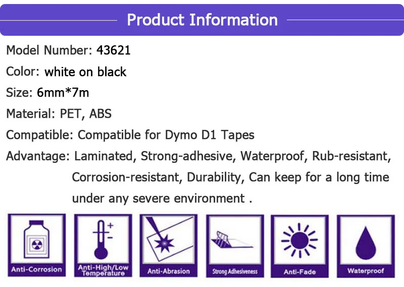 Этикетка CIDY 1 шт. совместимый с dymo D1 6 мм лента для маркировки 43621 чёрный с белыми пятнами ленты с лейблом для маркировочный принтер Dymo 160 280 210