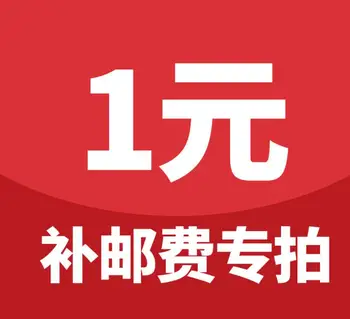 

Links for Product spare parts