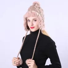 Зимние шапки свитер вязаный, бархат, тепло, Ушная шапка, ручная работа Кролик волосы мяч, Lei Feng шляпа. женская шапка