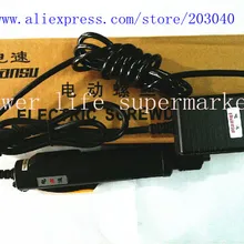 AC 110 V или AC 220 V электрическая отвертка винтовой ручной инструмент DianSu DS2801T DS-2801T/2.0E5 0,4-2.0N.m 5 мм контакты автоматически остановляются
