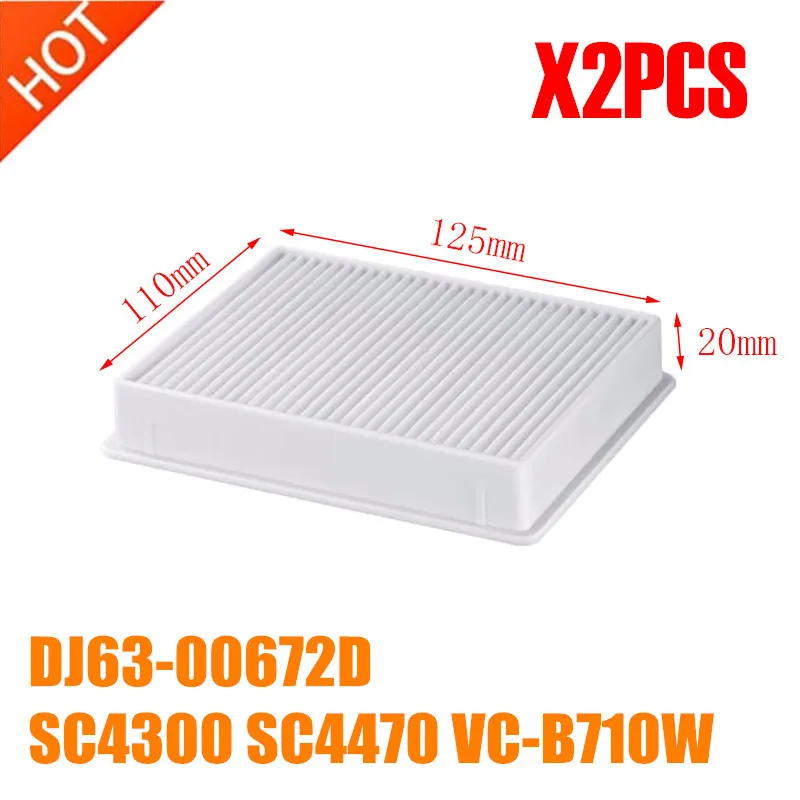 2 шт. пылесос пыль hepa фильтры белый фильтр для samsung DJ63-00672D SC4300 VC-B710W запасные части |