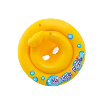 

Inflatable Swimming Ring Baby Kids Safety Seat Float Raft Chair For Beach Pool