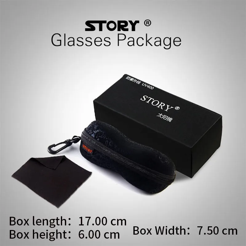 story BOX 800 SIZE