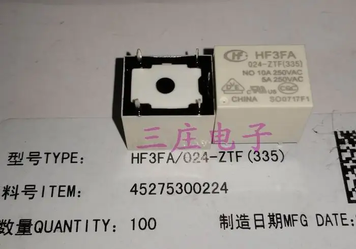 Реле HF3FA 024-ZTF (335) T73-1C-24V | Обустройство дома