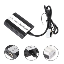 Handsfree Car Bluetooth Kits MP3 AUX Adapter Interface For VW Audi Skoda 12PIN