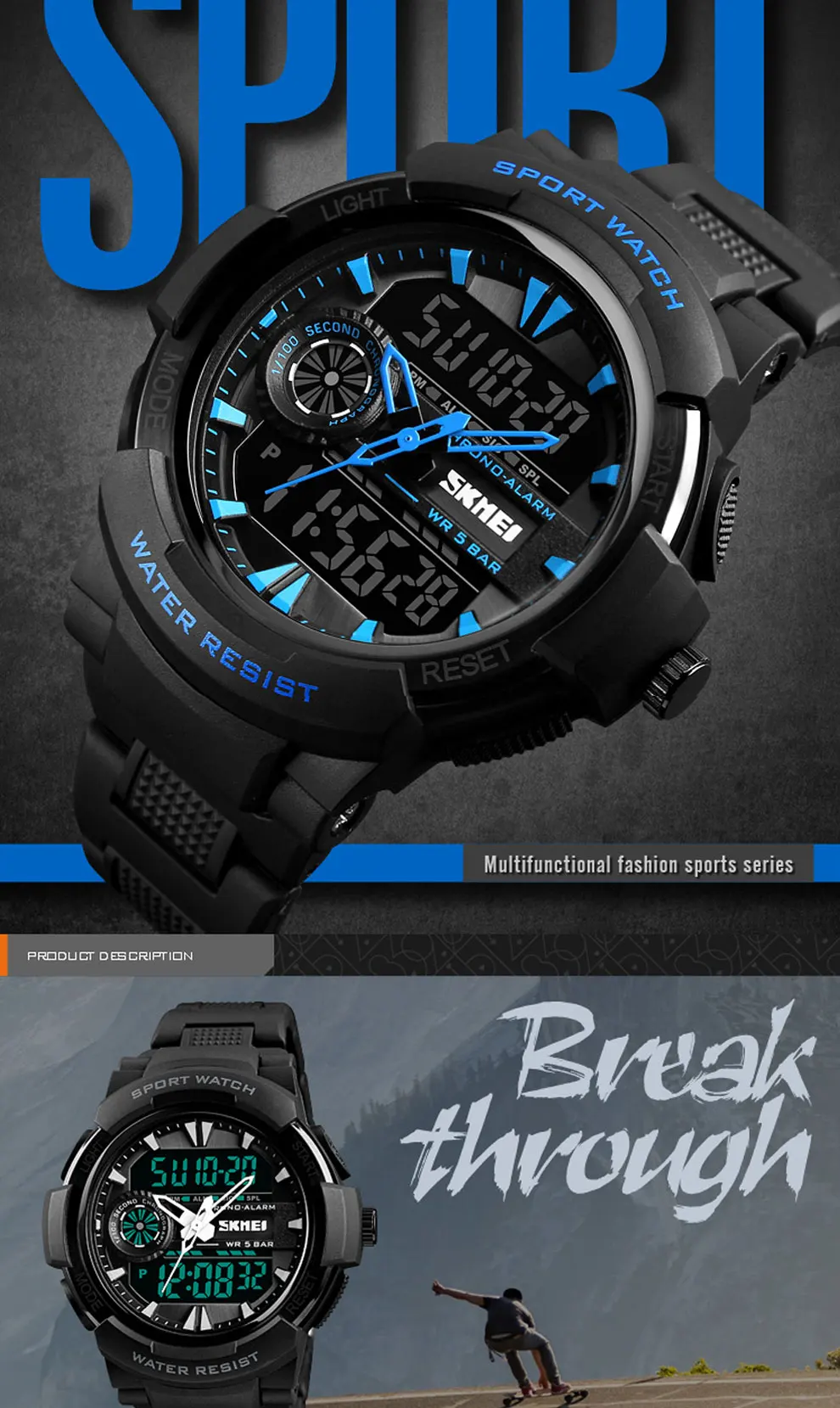 sport watches (2)