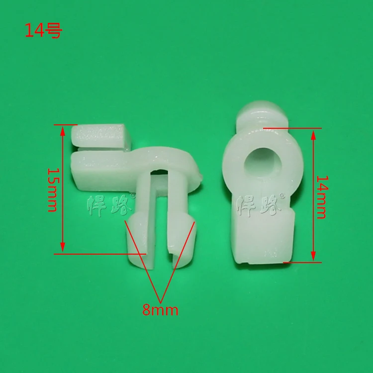TITIFXAN10pcs سيارة قفل أبواب مركزي التحكم/منظمة/قضيب زلق المسار دفع سحب الحديد هوك/قفل النواة الثابتة بطاقة مشبك