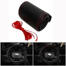 DIY чехлы на руль Мягкая оплетка из искусственной кожи на руль автомобиля с иглой и резьбой аксессуары для интерьера