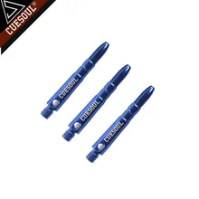 CUESOUL 35/41/48 мм алюминиевый радиатор для Дартс 2BA Профессиональный Дартс Аксессуары синий