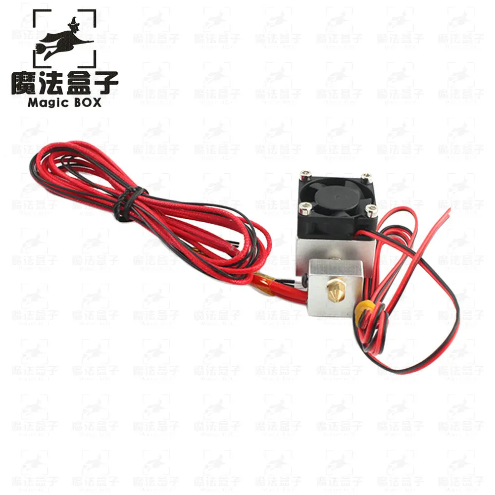 

1pc Tarantula Extruder With Cooling Fan For 3D Printer Parts Aluminium Extruder For Filament 1.75mm 3D Accessories