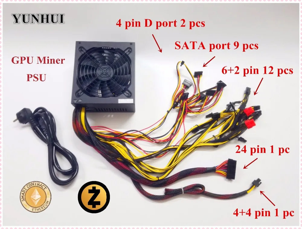 HOT QC 17 18 19 