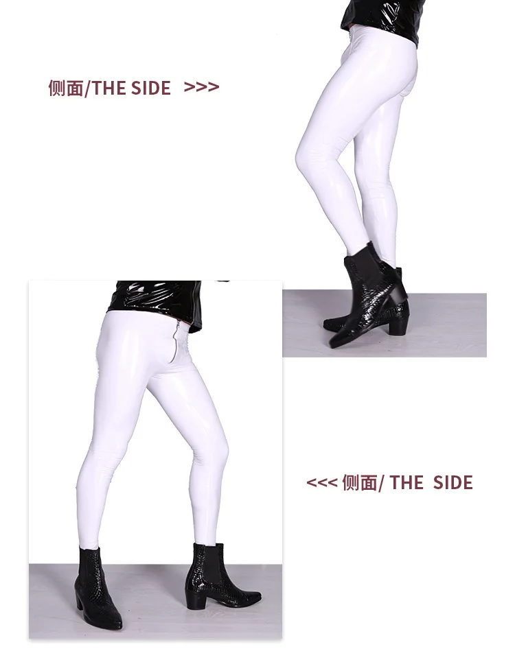 Man Low Waist Faux Leather PU Shiny Punk Pencil Pants Imitation Latex Elastic Tight Trouser Highlight Legging Ankle-Length Pants_008