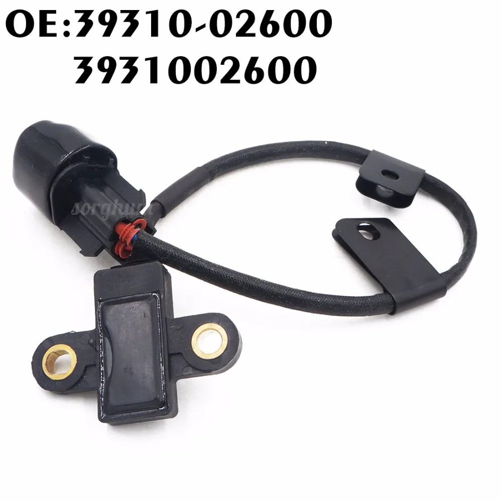 Новый датчик коленчатого вала 39310 02600 для Hyundai Atos 2000 2007 PCH6002 3931002600 02600|sensor sensor|sensor