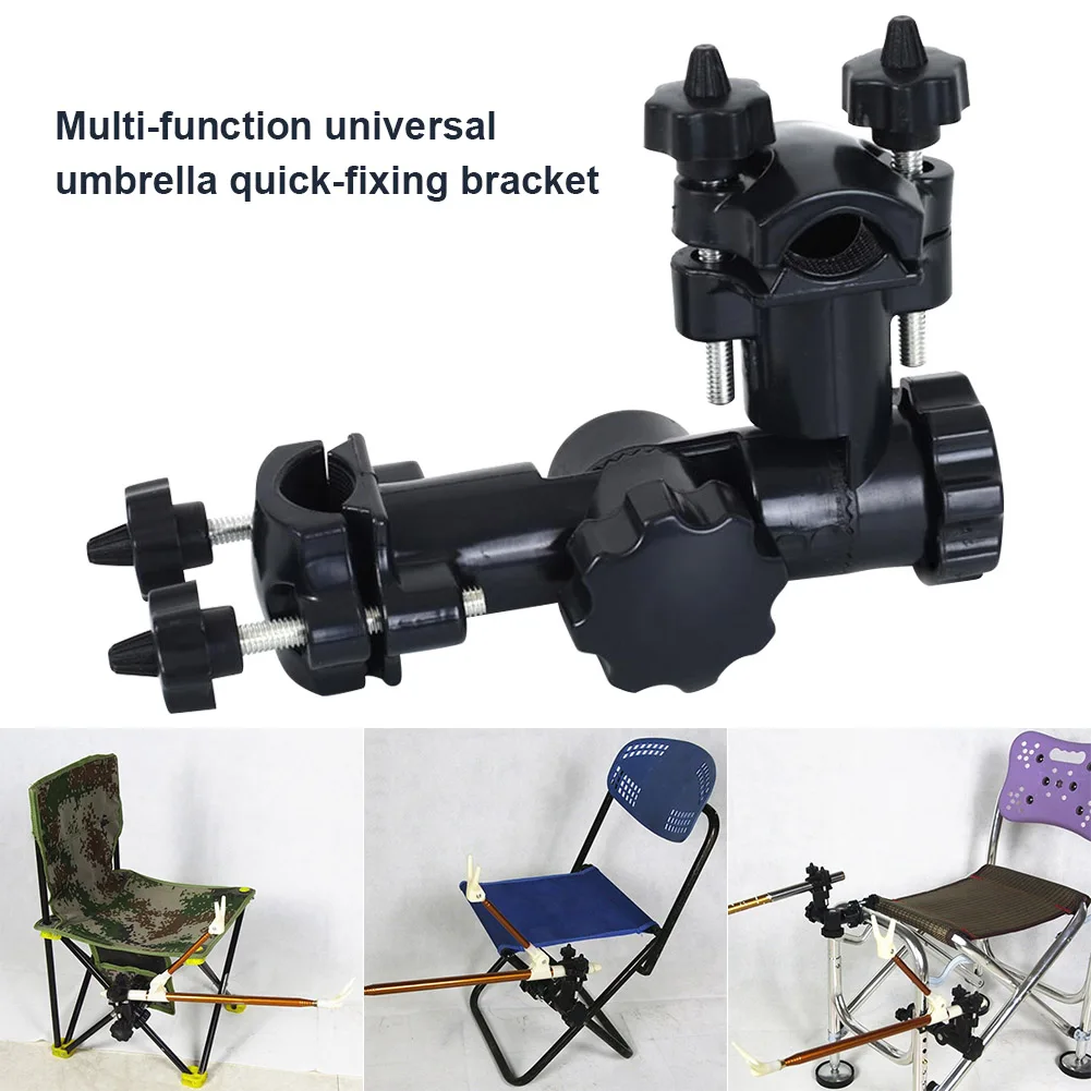 Universal Umbrella Stand Holder Bracket Fishing Chair Adjustable Mount Rotating FI-19ING