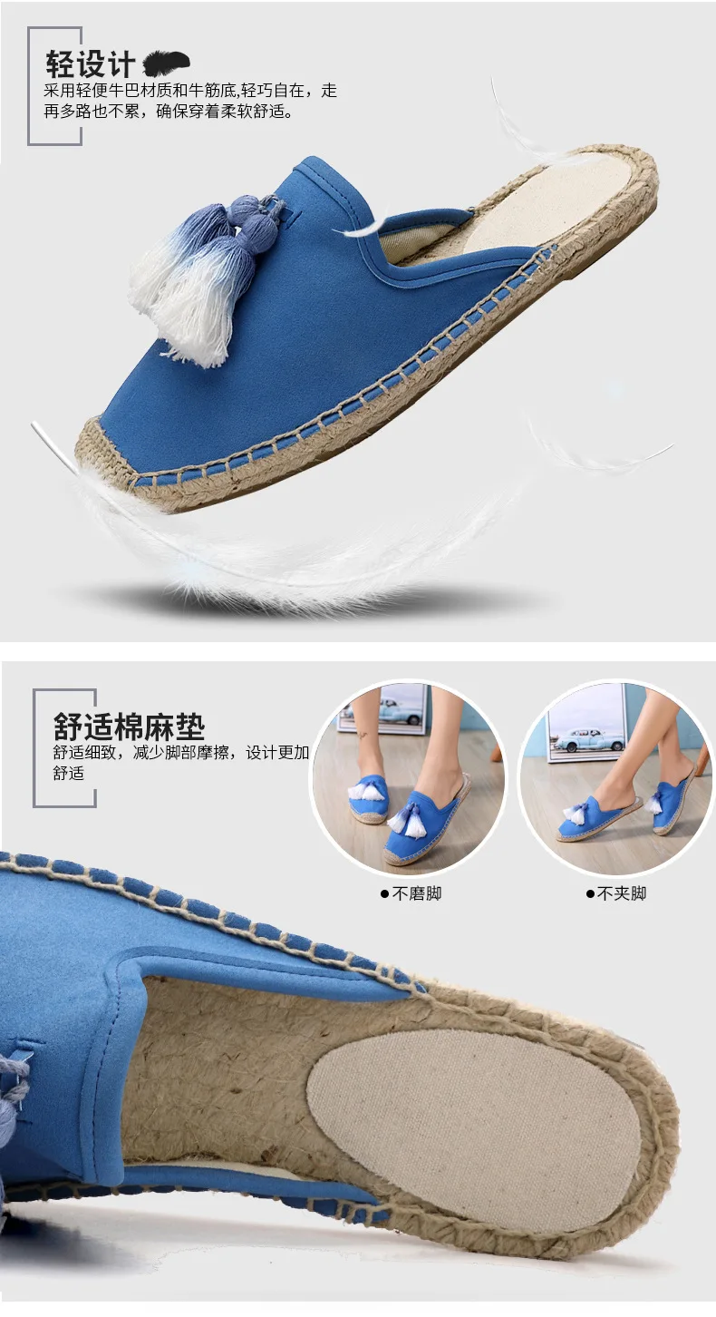 描述14