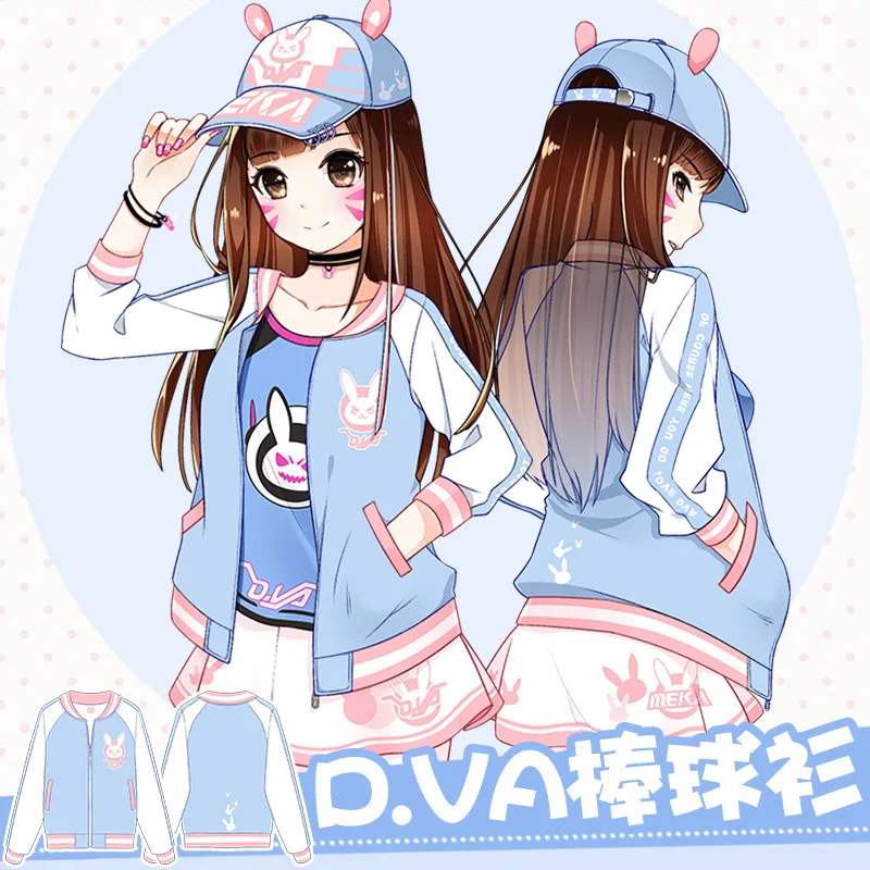 Аниме игра Ow D. Va рисунок Косплей куртка летние топы ветрозащитная спортивная