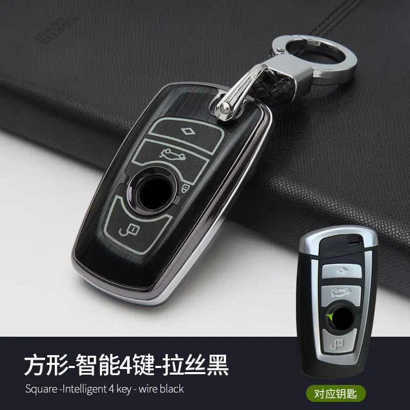 方形-智能4键-拉丝黑