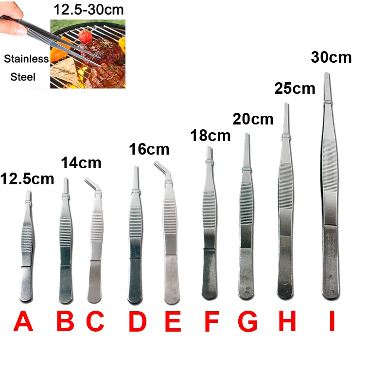 1 шт. мульти-popuse Пинцет из нержавеющей стали Высокоточный бытовой медицинский удлиняющий длинный электронный Пинцет для ремонта пищевых продуктов