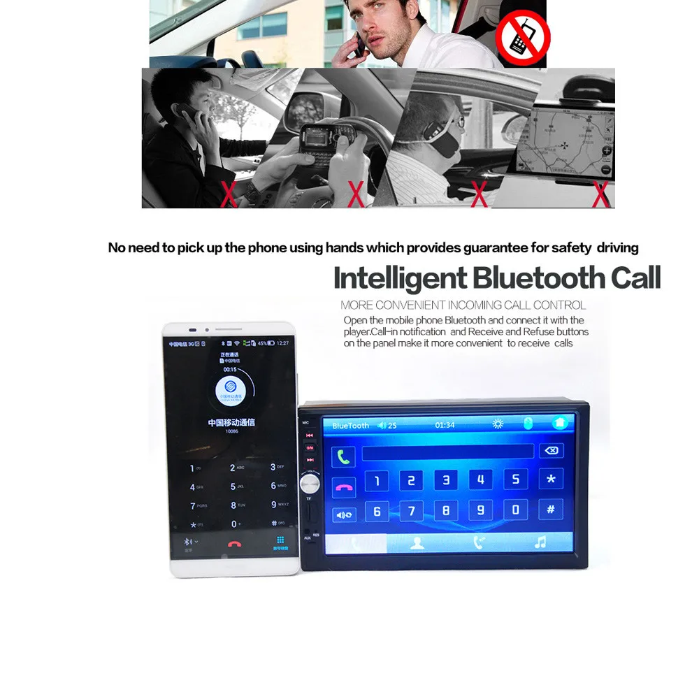 Новое поступление в тире автомобиля Touch USB/SD/MP3/MP5 плеер AUX FM Радио Стерео Bluetooth двойной DIN at4