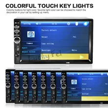 2017 New 2 Din 7 inch LCD Touch screen car radio player support BLUETOOTH hands free