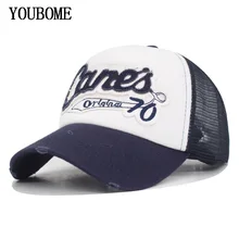 YOUBOME, брендовая летняя сетчатая бейсболка, Женская Бейсболка, s шапки для мужчин, повседневная Кепка, кепка с буквенным принтом, Мужская кепка для папы, бейсболка