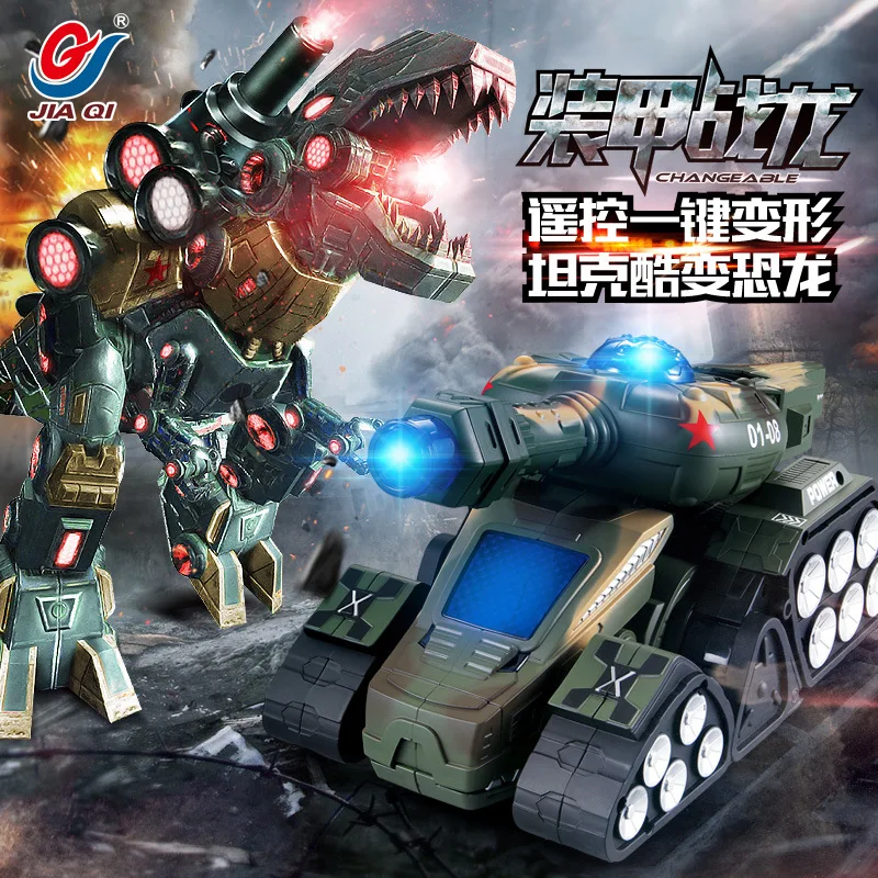 

2016 JIAQI new high-and deformation tank Dinosaur TT670 Rc tank boy toys Amphibious Dinosaur One key deformation tank dinosaur