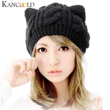 KANCOOLD, шапки, Женская одноцветная шапка, черные зимние шапки для женщин, кошачьи уши, конопляные цветы, вязаная шапка, dec22