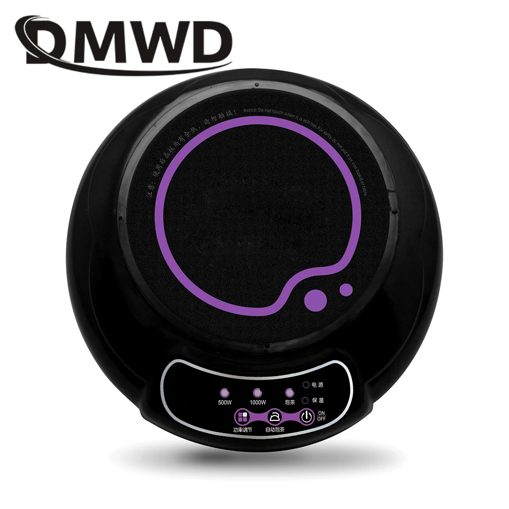 DMWD Бытовая мини электрическая индукционная плита для молока воды кофе