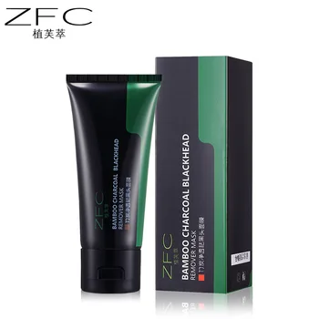 

Nose Blackhead Remover Face Black Mask Acne Treatment Peeling Mask Suction Facial Skin Care Pore Strip Black Head Masks
