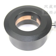 CSO телескоп все металлические 2 дюйма-1. 25 дюймов интерфейс передачи