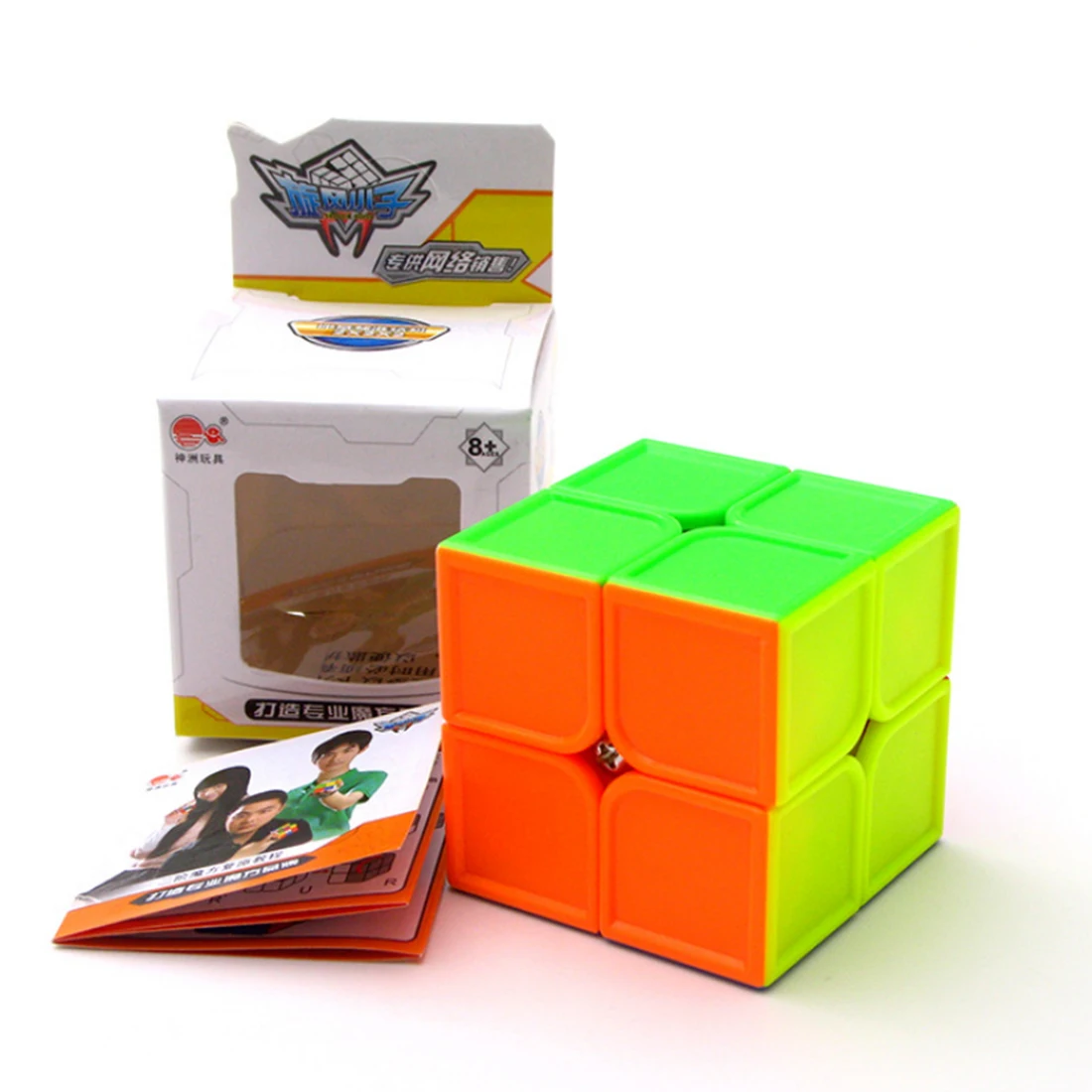 Cyclone Boys 2X2X2 волшебный куб вогнутая сторона 2X2 50 мм скоростной Карманный стикер головоломка куб профессиональные Развивающие игрушки для детей