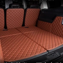 Best коврики! Специальные материалы ствола для Volkswagen Sharan-2012 водонепроницаемые ботинки ковры грузового лайнера для Sharan