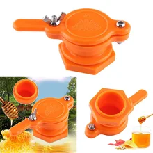 1 шт. пластиковый клапан с задвижкой для меда экстрактор потока порт Садоводство пчелиный мед кран специальный отток пчеловодства инструменты