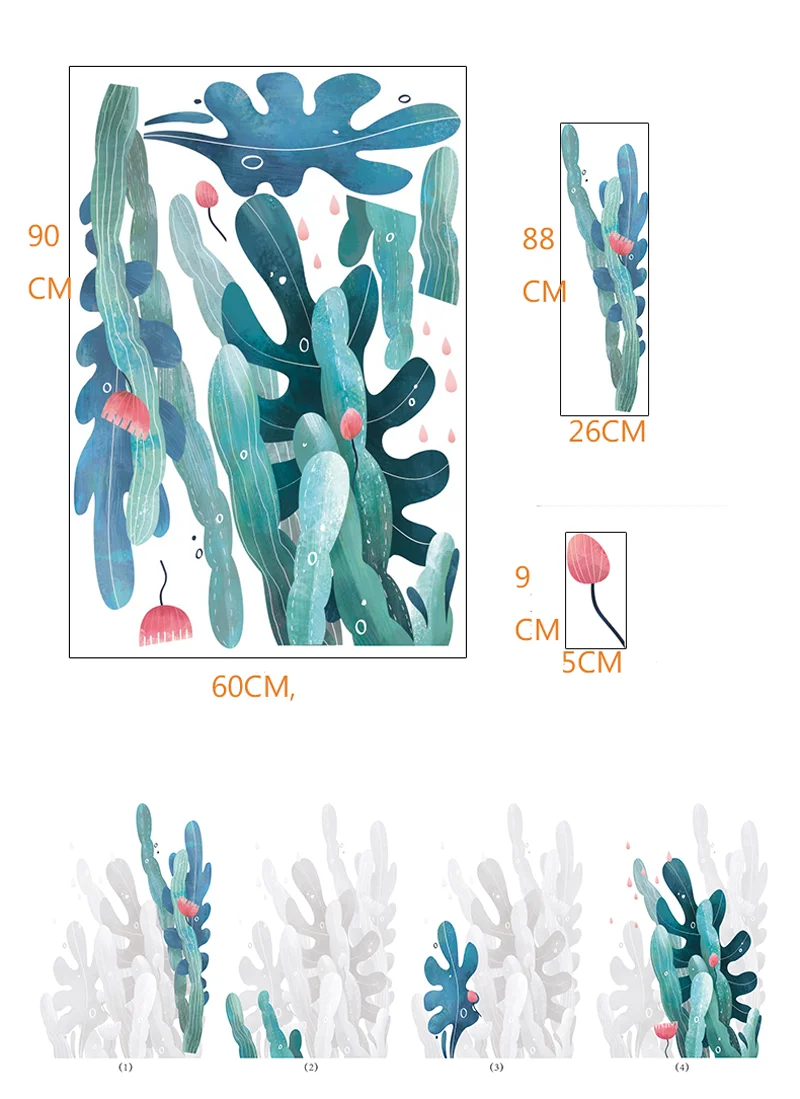 Креативные Наклейки на стены из ПВХ с водорослями кораллового кактуса DIY/наклейки для стены в гостиной