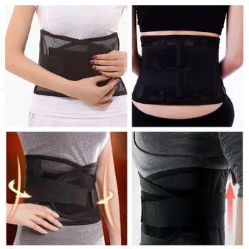 

Adjustable Tourmaline Magnetic Therapy Steel Waist Belt Lumbar Support Back Support Brace Double Banded Lumbar Hot New