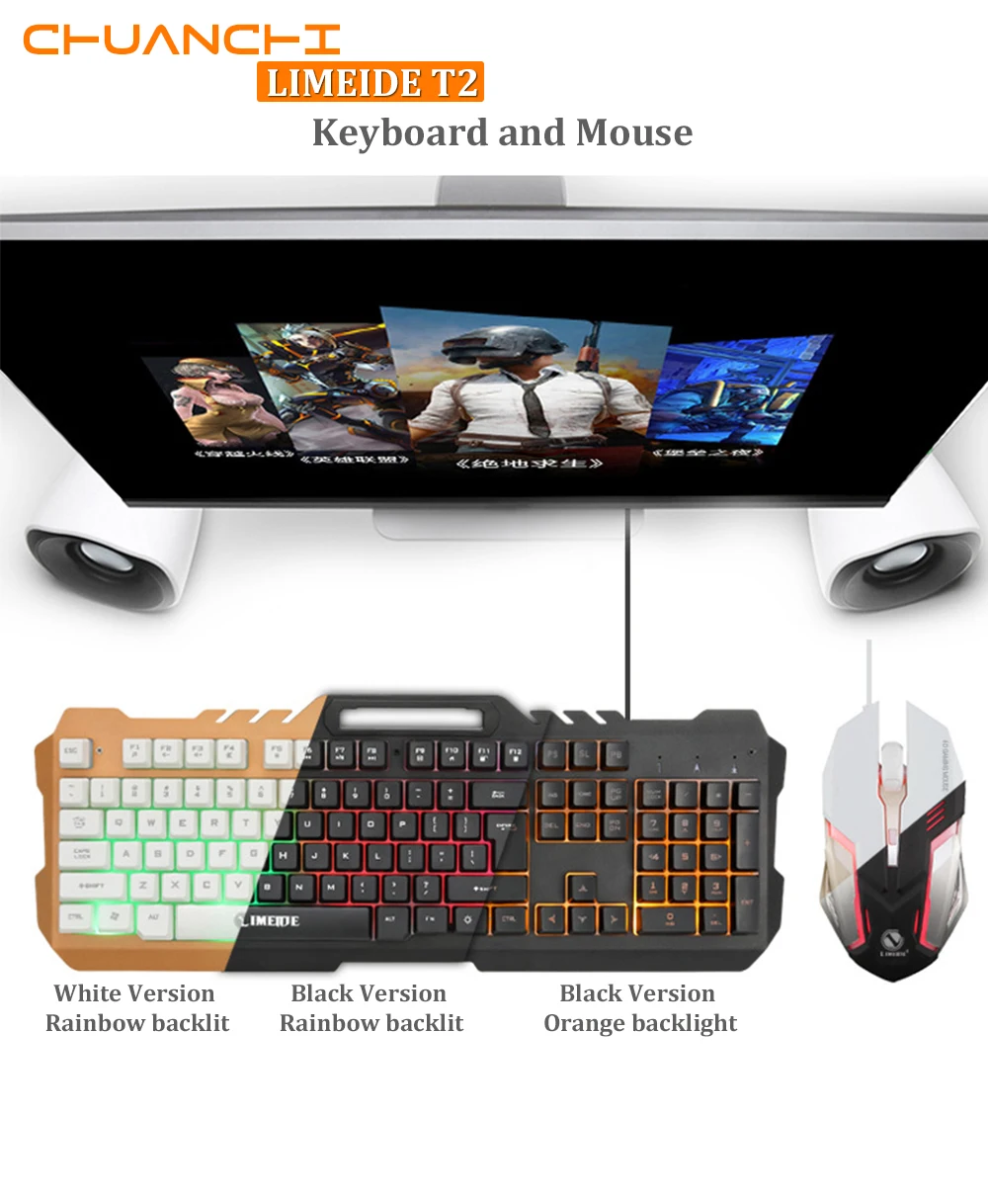 CHUANCHI T21 игровая клавиатура, мышь, комбо, USB, проводной, светодиодный, с подсветкой, механический, с 3200 dpi, Регулируемая игровая мышь для геймера