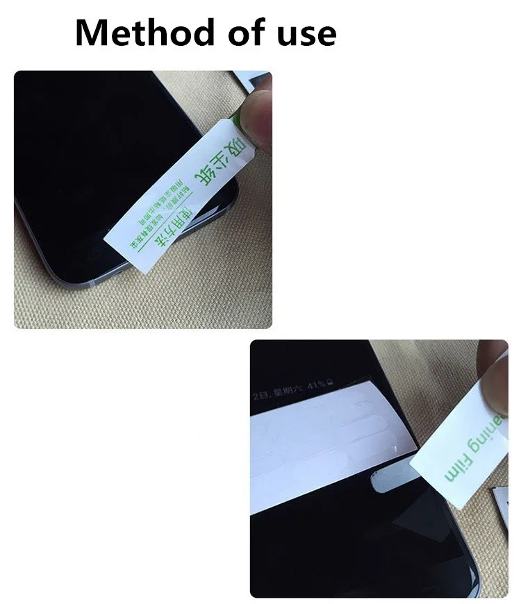 3075999152_1452274857