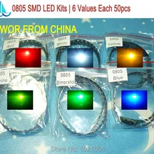 300 шт./лот) 0805 SMD светодиодный комплект красный, желтый, синий, изумрудно-зеленый, овечья кожа, белый, 6 цветов по 50 шт